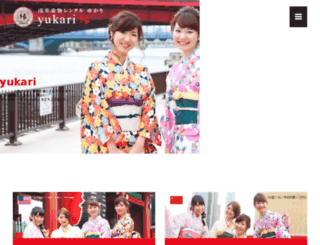 yukari-kimono.jp screenshot