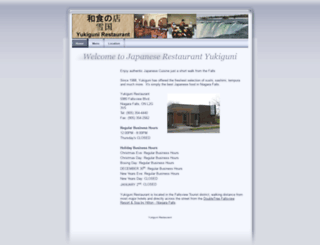 yukigunijapaneserestaurant.ca screenshot