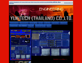 yukitech.co.th screenshot