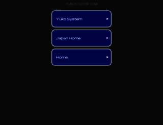 yukosystem.com screenshot
