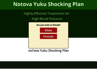 yukushockingplan.com screenshot