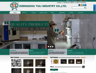 yuli-industrial.com screenshot