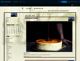 yuliadomik.livejournal.com screenshot