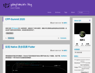 yulingtianxia.com screenshot