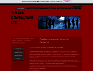 yultanconsulting.com screenshot