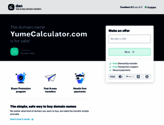 yumecalculator.com screenshot