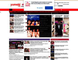 yumeki.org screenshot