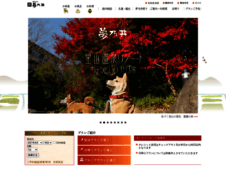 yumenoi.com screenshot