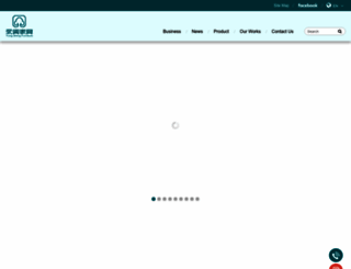 yungshingfurniture.com.tw screenshot