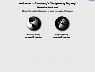 yunguseng.com screenshot