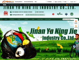 yuningjie.en.alibaba.com screenshot