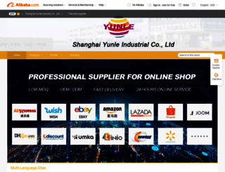 yunlepet.en.alibaba.com screenshot