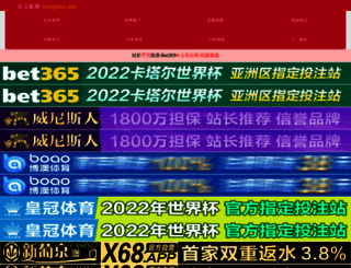 yunnan91.com screenshot