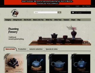 yunnancraft.com screenshot