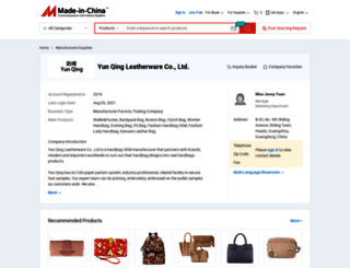 yunqingbags.en.made-in-china.com screenshot