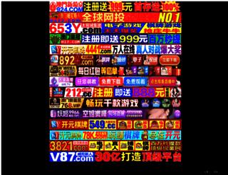 yunshivideo.com screenshot