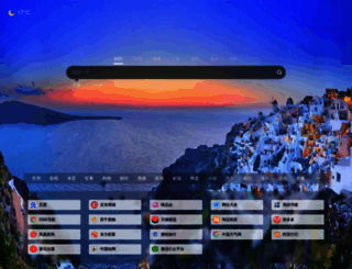 yunsj.net screenshot