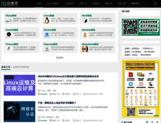 yunweipai.com screenshot