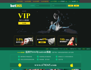 yunxiu.org screenshot