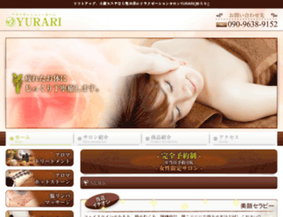 yurari.bp-predesign.jp screenshot