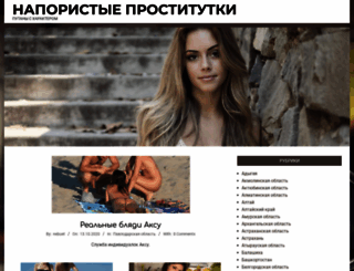 yuriststerlitamak.ru screenshot