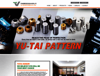 yuta-pattern.com screenshot