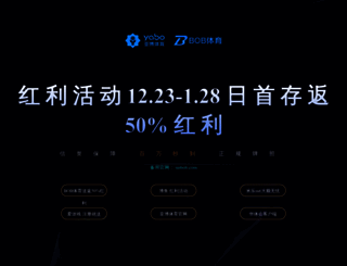 yuxinxin.cn screenshot