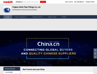 yuyangfox.en.china.cn screenshot