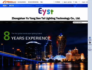 yuyanglight.en.alibaba.com screenshot
