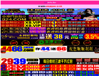yuzeykimya.com screenshot
