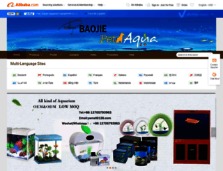 ywnat.en.alibaba.com screenshot