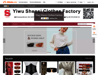ywshensi.en.alibaba.com screenshot
