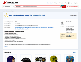ywyhssy.en.made-in-china.com screenshot