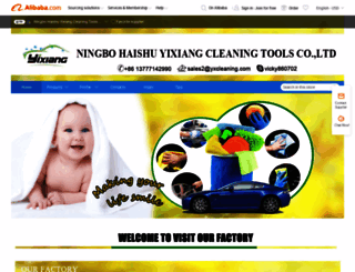 yxcleaning.en.alibaba.com screenshot