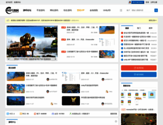 yxkfw.com screenshot