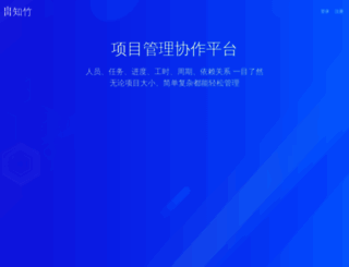 yxsss.com screenshot