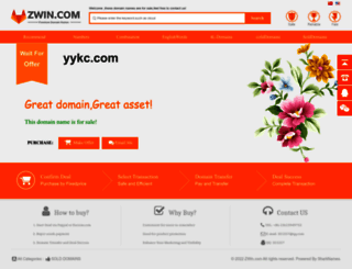 yykc.com screenshot