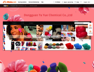 yypuff.en.alibaba.com screenshot