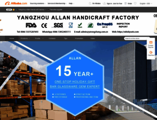 yzrongsheng.en.alibaba.com screenshot