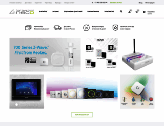 z-neco.com screenshot