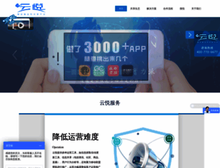 z.zhongsou.com screenshot