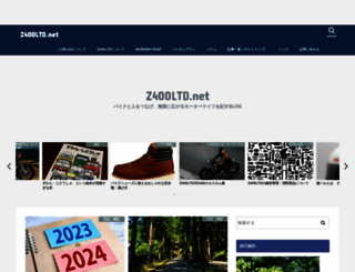 z400ltd.net screenshot
