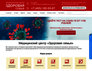 z7ya.ru screenshot