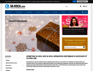 za-kosa.com screenshot