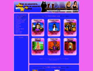 za-momicheta.com screenshot