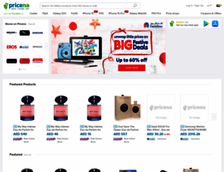 za.pricena.com screenshot