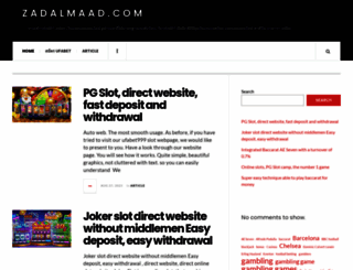 zadalmaad.com screenshot
