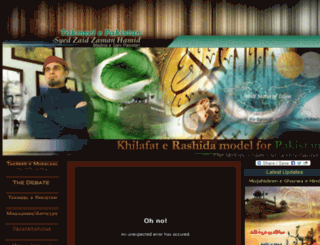 zaidhamid.pk screenshot