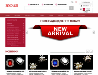 zakolka.net.ua screenshot