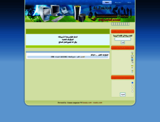 zakrh.com screenshot